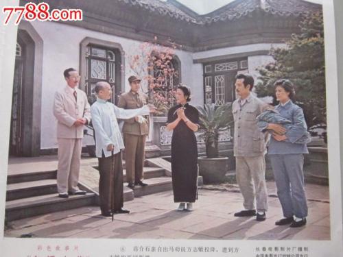京都光華女子大学 Design degree certificate